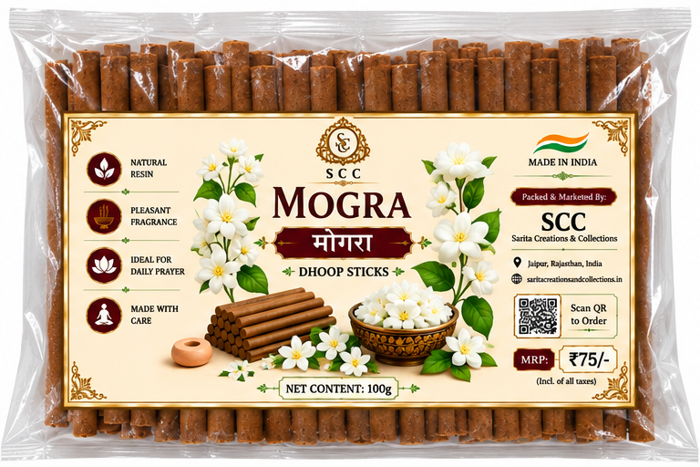 Mogra | Premium Dhoop Sticks | 100 Gram Pack wholesale price India