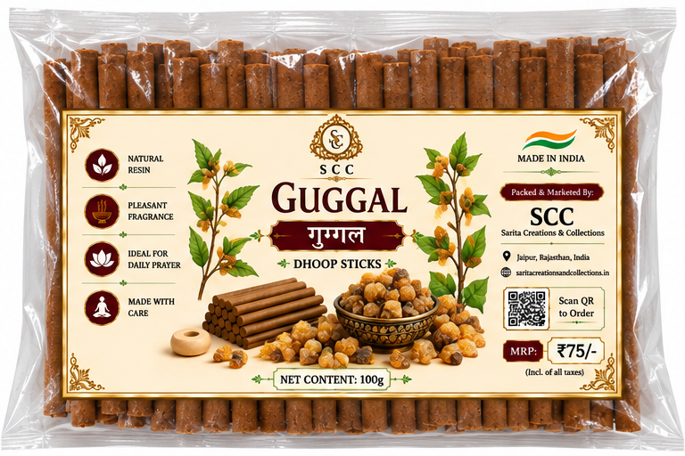Guggal | Premium Dhoop Sticks | 100 Gram Pack wholesale price India