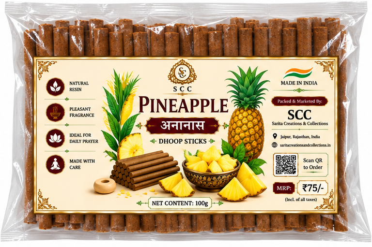Pineapple | Premium Dhoop Sticks | 100 Gram Pack wholesale price India
