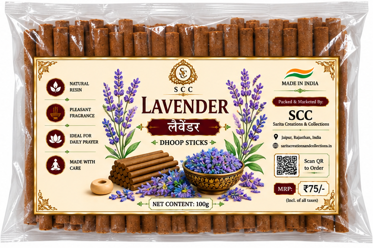 Lavender | Premium Dhoop Sticks | 100 Gram Pack wholesale price India